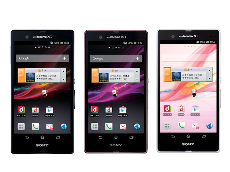 DoCoMo Mobile Z zaurus 新品 M Z-01K｜価格比較・最新情報 - 価格.com