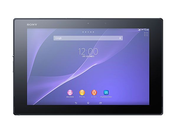 Androidタブレット本体 Galaxy sct21 サムスン GALAXY Tab S SCT21 au 価格比較 - 価格.com