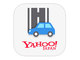 App Town ナビゲーション：ヤフー、VICS対応のスマホ向け無料ナビアプリ「Yahoo!カーナビ」