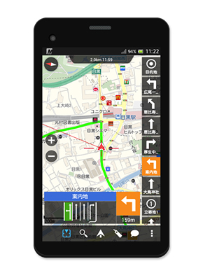 Android向けオフライン地図ナビアプリ Mapfan 14 新発売 キャンペーンで97 Off Itmedia Mobile