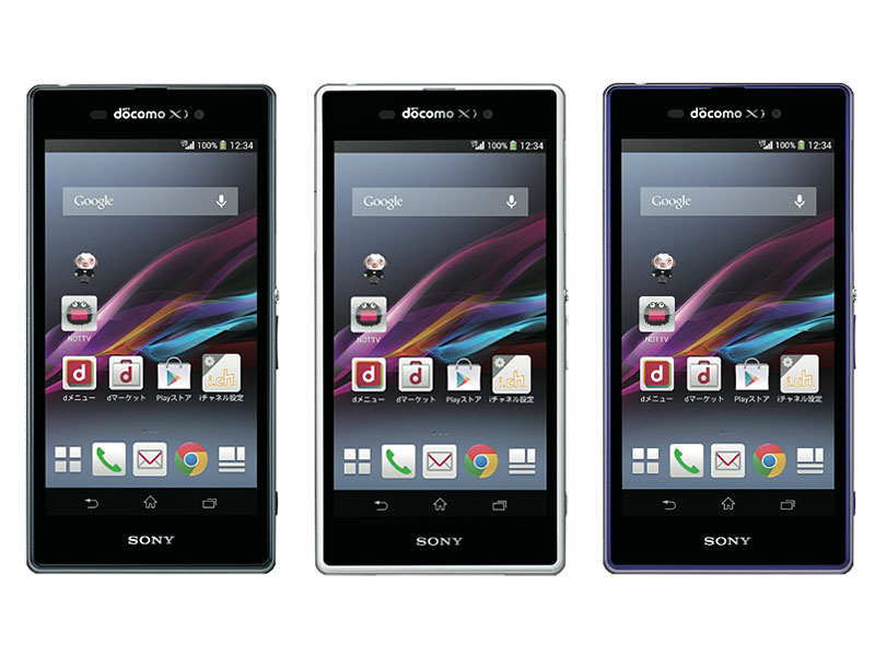 ドコモ、「Xperia Z1 SO-01F」「Xperia Z1 f SO-02F」のアップデートを実施 - ITmedia Mobile