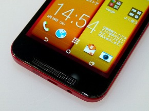 写真で解説する「HTC J butterfly HTL23」（外観編）：HTL21／HTL22と