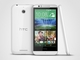 HTC、Andoid初の64bitスマートフォン「Desire 510」を発表