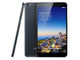 Huawei、「MediaPad」3機種と「TalkBand B1」の発売日を変更