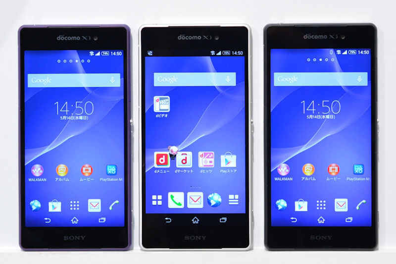 バッテリー超良好 Xperia z2 ホワイトドコモSO-03Fdocomo