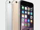 Apple、「iPhone 6」発表——4.7型液晶＋「A8」チップ搭載で9月19日発売