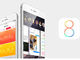 Apple、「iOS 8」を9月17日から配信