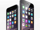 「iPhone 6」「iPhone 6 Plus」、SIMロックフリー版も発売 価格は6万7800円から