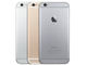 ソフトバンクとKDDI、「iPhone 6」「iPhone 6 Plus」を9月19日に発売