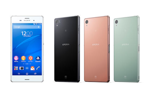 KDDI、カメラと音楽機能がさらに進化した「Xperia Z3 SOL26」を10月 