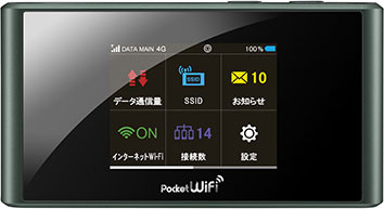 Ca対応で国内最速の 303zt 選択肢広がる旅行者向けネット環境 Simフリー Iphone 6 は最強のルーター ルータープリンスの 5分で知る最近のモバイル通信 ルータ事情 1 2 ページ Itmedia Mobile