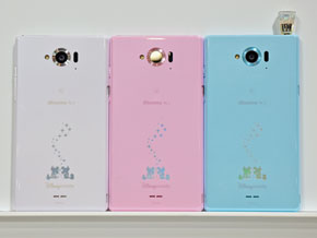 ディズニーイルミがまぶしい 5 5型のigzoスマホ Disney Mobile On Docomo Sh 02g Itmedia Mobile