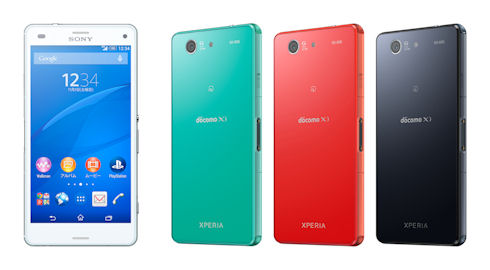 Z3相当の機能をコンパクトなボディに凝縮 Xperia Z3 Compact So 02g