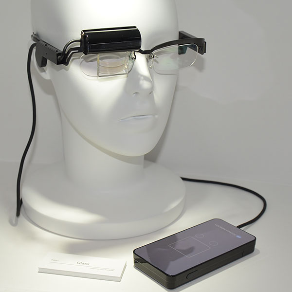 ホログラフィック光学素子 で視認性を高めたスマートグラス コニカミノルタ Itmedia Mobile