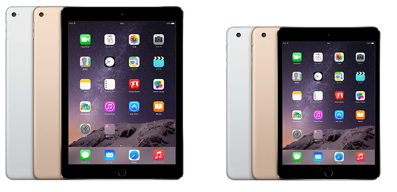 SIMフリー版「iPad Air 2」「iPad mini 3」、10月18日に受注開始――2モデルで対応周波数に違い：CAは非対応