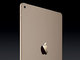 iPad Air 2^mini 3A5K iMacAMac minioFʋΎԂɑKAAppleXyVCxg܂Ƃ