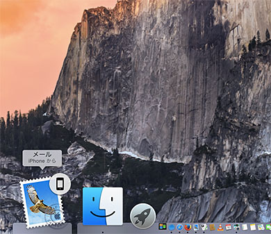 OS X Yosemite Mail