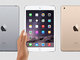 ソフトバンク、「iPad Air 2」「iPad mini 3」の端末価格を発表　Wi-Fiモデルも販売