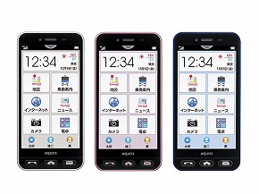 ソフトバンクモバイル シニア向け シンプルスマホ2 を11月下旬以降に発売 Itmedia Mobile