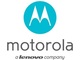 レノボ・ジャパン社長、Motorola買収完了でコメント
