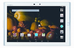 10.5型の軽量防水タブレット「ARROWS Tab F-03G」、11月8日に発売