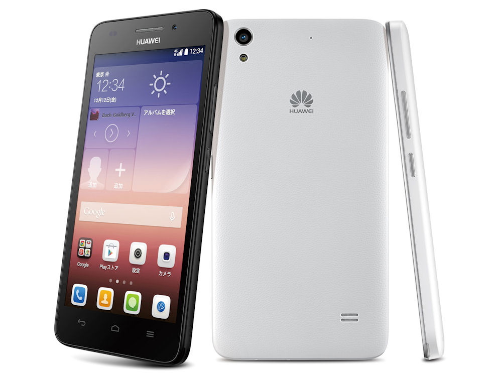 Huawei、5型のSIMロックフリースマホ「Ascend G620S」を12月中旬に発売：2万2000円前後 - ITmedia Mobile