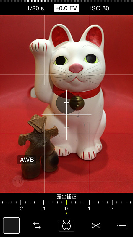 第62回 Ios 8対応カメラアプリで マニュアル撮影 を楽しむ 荻窪圭のiphoneカメラ講座 1 2 ページ Itmedia Mobile