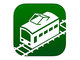 iOS版「乗換NAVITIME」に電車の混雑度を予報する「混雑予報」機能が登場