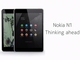 Nokia、初のAndroidタブレット「N1」を249ドルで発売へ