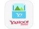写真やドキュメントなどを無料で最大5GB保存できるストレージサービス——「Yahoo!ボックス」