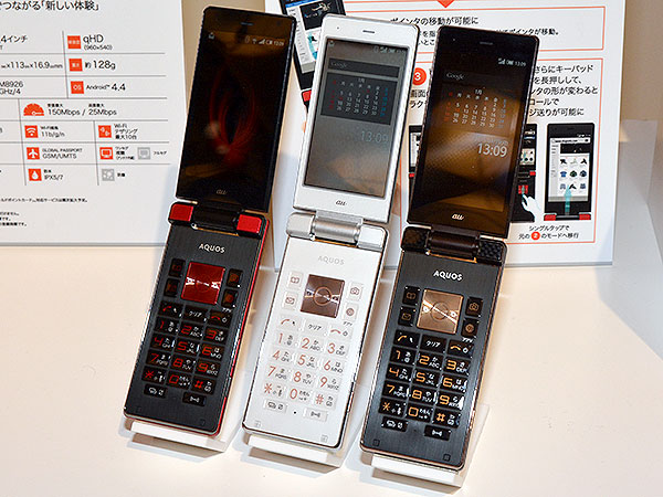中身も料金もスマホっぽい それでも「AQUOS K」がケータイな理由