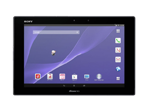 シューティング おすすめ アプリk8 カジノNTTドコモ「Xperia Z2 Tablet SO-05F」が1月26日にVoLTE対応アップデートを実施仮想通貨カジノパチンコ新台 沖 海 5