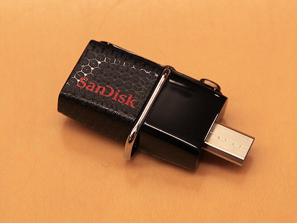 Ultra Dual USB
