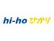 光コラボ対応サービス「hi-ho ひかり」、3月2日から提供——格安SIM契約で200円割引も