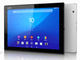 10型クラスで世界最薄・最軽量の「Xperia Z4 Tablet」登場、8コア＋Android 5.0搭載