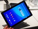 10.1型タブレット「Xperia Z4 Tablet」が実現した驚きの薄さと軽さを写真で見る