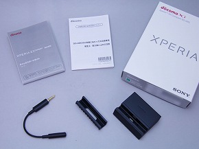 Xperia Z3 Compact レビュー 第1回 付属品 持ちやすさ 基本スペックをチェックする Itmedia Mobile