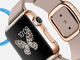 「Apple Watch」、4月24日に発売——価格は4万円台前半から