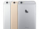Apple、SIMロックフリー版「iPhone 6／6 Plus」全モデルを1万1000円値上げ