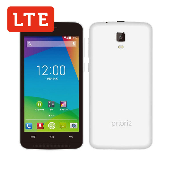 SIMロックフリースマホ「freetel priori2 LTE」に新色パールホワイト