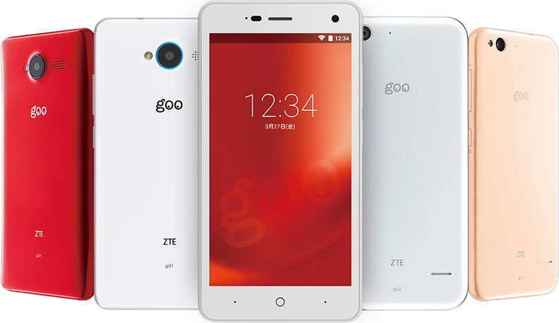 NTTレゾナント、Android 5.0搭載で業界最安の「gooのスマホ」3