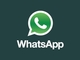 iPhone版WhatsApp Messengerで無料音声通話が可能に