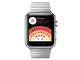情報キュレーションアプリ「グノシー」のApple Watch対応版がリリース