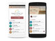 Android版「Simeji」に月額240円のプレミアムサービスが登場——変換機能向上ほか