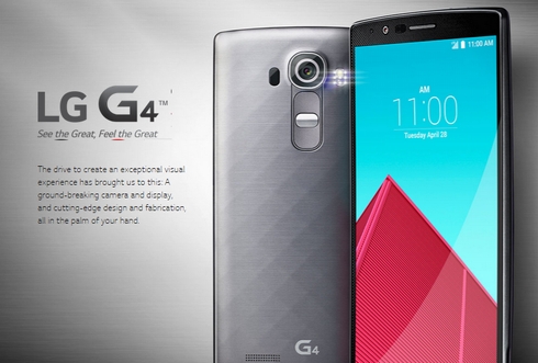 Lg G4 本革ボディ 微カーブディスプレイのフラッグシップ Itmedia Mobile