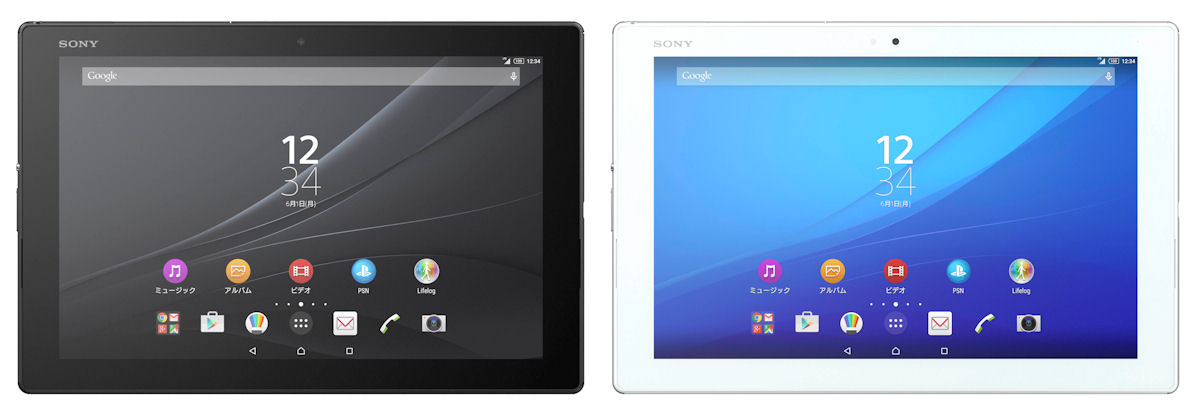 10.1型の“世界最薄・最軽量”タブレット「Xperia Z4 Tablet SO-05G 