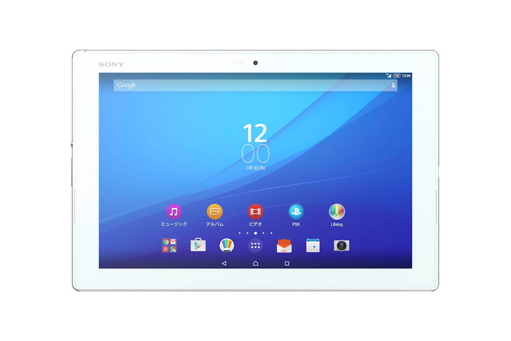 ソニーモバイルの「Xperia Z4 Tablet」がKDDIからも登場――7月中旬発売