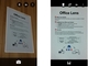 Microsoftのスキャンアプリ「Office Lens」のAndroid版公開