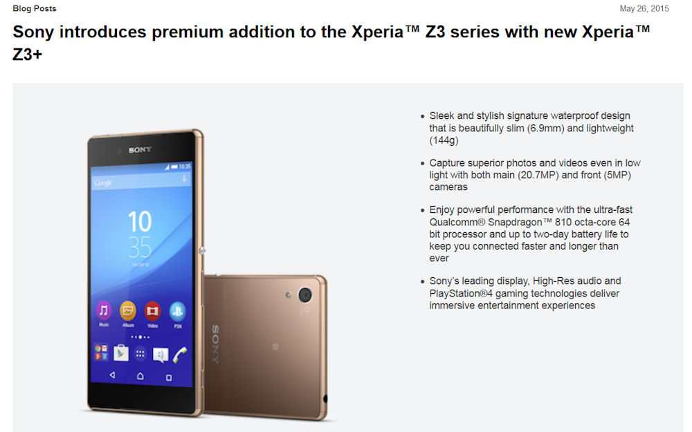 Xperia Z4」はなぜ海外では「Xperia Z3＋」なのか？ - ITmedia Mobile