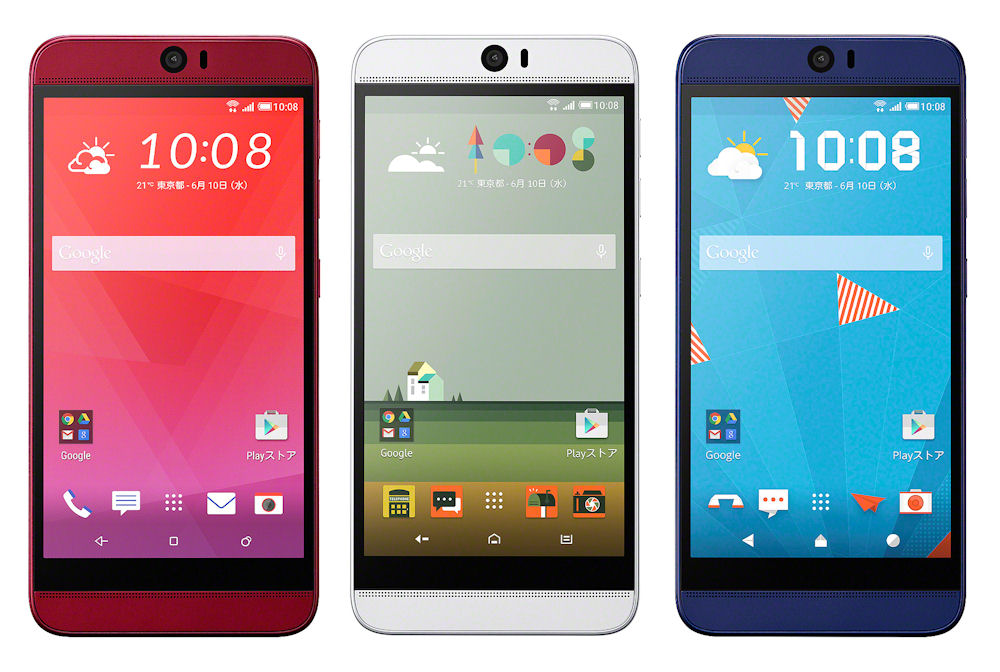 約1300万画素インカメラを搭載した「HTC J butterfly HTV31」、6月5日発売 - ITmedia Mobile